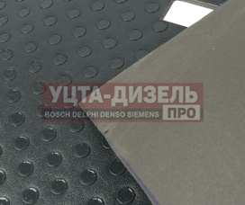 Изображение раздела коврик салона урал (ао аз урал)