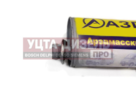 Изображение раздела глушитель газ-3302 next дв.а274 evotech 2.7 евро-5 усиленный длинный азг