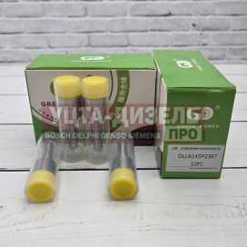 Изображение раздела распылитель gp dlla145p2397 0433172397 bosch