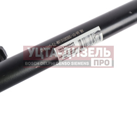 Изображение раздела тяга рулевая газ-66 продольная в сборе автомагнат