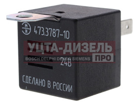 Изображение раздела реле зуммер 24v штыревое подключение,продольные пазы эми