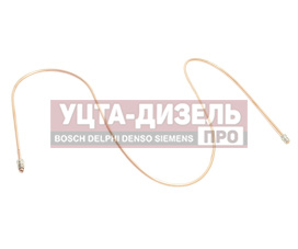 Изображение раздела трубка тормозная урал от тройника к заднему мосту в сборе l=1290мм/d=6мм (ао аз урал)