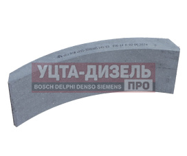Изображение раздела накладка тормозной колодки зил-4331-133 передн. wшир.=70мм;lдуги=204мм;hтолщ.=14/19мм бзати