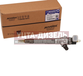 Изображение раздела форсунка газель next,nn дв.g21a movelex