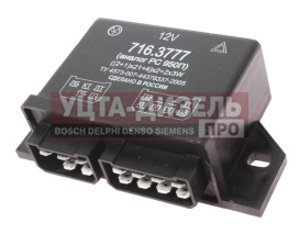 Изображение раздела реле поворота газ-2410,3302,зил 12v энергомаш