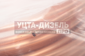 Изображение раздела трубка медная d=8.0 бухта 50м avto.world