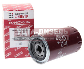 Изображение раздела фильтр масляный камаз,паз (дв.cummins b5.9-180) (аналог wk 950/18) профессионал костромской фильтр