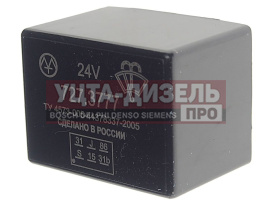 Изображение раздела реле стеклоочистителя маз 24v энергомаш