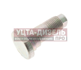 Изображение раздела палец газ-3307 опорный эксцентрика (оао газ)