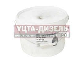 Изображение раздела цепь противоскольжения усиленная d=8/6мм r20 9.00 260х508 зил,камаз (тип лесенка) 2шт. лим