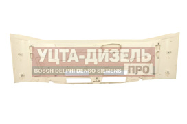 Изображение раздела панель камаз-54901 кабины облицовочная (грунт) технотрон