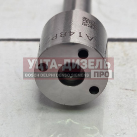 Изображение раздела распылитель liwei dlla148p2382 0445120354 bosch