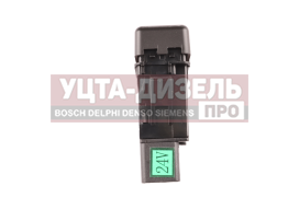 Изображение раздела выключатель кнопка jac n75,n80,n120 камаз компас-9/12 включения ком movelex