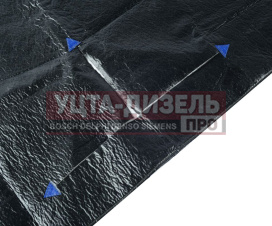 Изображение раздела утеплитель радиатора газель next
