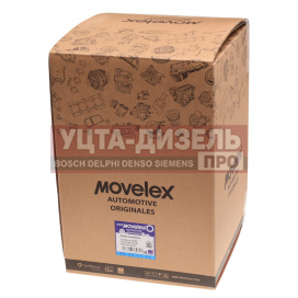Изображение раздела камера тормозная jac n120 (20-) камаз компас-12 передняя movelex