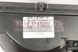 Изображение раздела фара газ-3102,камаз,маз,уаз-3160 (ручной корректор) 12v руденск