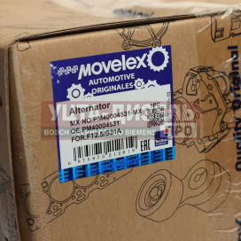 Изображение раздела генератор газель next,nn дв.g21a movelex