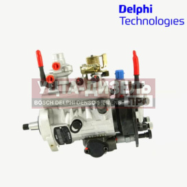 Изображение раздела тнвд delphi 9520a400g