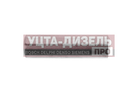Изображение раздела втулка камаз распорная кронштейна опоры двигателя передней (оао камаз)