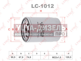 Изображение раздела фильтр масляный jac n56,sunray sollers atlant (2.7d) (4de1-1d) (е5) lynx