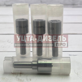 Изображение раздела распылитель liwei dlla148pn283 287z48-4410 bosch