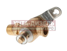 Изображение раздела кран газ-24,3307,урал блока сливной кр-2 лмз старт