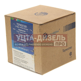 Изображение раздела термостат камаз,газ-2410,3302,зил-4331,5301 (87град.) дв.ммз,мтз (обрезин. клапан) luzar