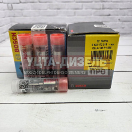 Изображение раздела распылитель bosch dlla145p1655 0433172016
