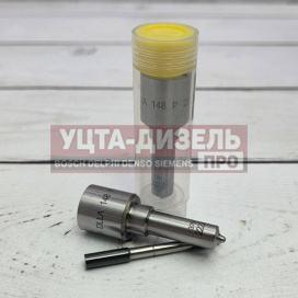 Изображение раздела распылитель gp dlla148p2222 0433172222 bosch