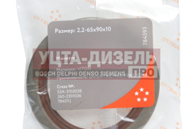 Изображение раздела сальник газ-3302 ступицы задней, маз рпм 2.2-65х90х10 viton cavetto