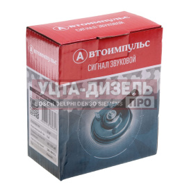 Изображение раздела сигнал звуковой ваз-2108-09,уаз,газ низкий тон автоимпульс