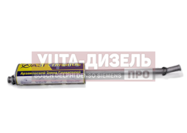 Изображение раздела глушитель газ-330202 дв.cummins евро-3,4 длинный с фланцем прямой азг