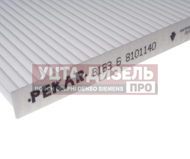 Изображение раздела фильтр воздушный салона уаз-3163 (с 2012 г.в.) pekar