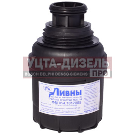 Изображение раздела фильтр масляный газ-3302 (дв.cummins) ливны