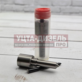 Изображение раздела распылитель liwei dsla128p5510 0433175510 bosch