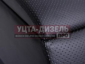 Изображение раздела подлокотник газ-3302 черный автоблюз