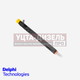 Изображение раздела форсунка delphi b05501a jcb 320/06837