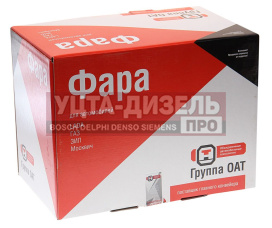 Изображение раздела фара газ-31029,3110,3302, зил-5301,м-2141 правая освар