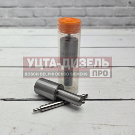 Изображение раздела распылитель cn dlla155s007 bosch