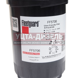 Изображение раздела фильтр топливный газ-3309,3310 дв.cummins isf 3.8 fleetguard