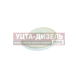 Изображение раздела эксцентрик урал колодок тормоза рабочего (ао аз урал)
