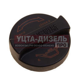Изображение раздела крышка горловины масляной jac n56 sollers atlant (2.7d) (4de1-1d) (е5) oe