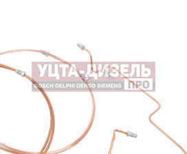 Изображение раздела трубка тормозная газель next комплект 8шт. (медь) без абс ижавтоторм