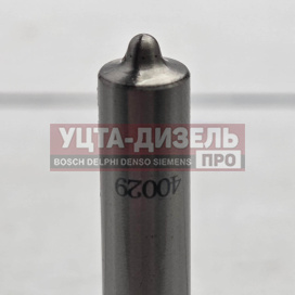 Изображение раздела распылитель liwei f00vx40029 пьезо-форсунки bosch