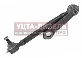 Изображение раздела тяга рулевая газ-3307,3309,53 продольная в сборе с сошкой (оао газ)