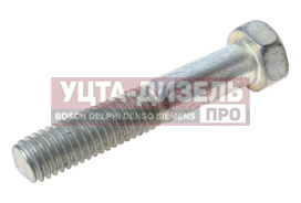 Изображение раздела болт м8х1.25х45 газ крепления салазок, уаз-31514,3160 переключения передач (кл.проч. 6.8) этна