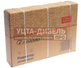 Изображение раздела радиатор камаз-53605,5360,53605,5460,6460,6520,65201,65206,6522 алюминиевый (паяный) прамо