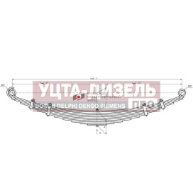 Изображение раздела рессора зил-5301 задняя (12 листов) l=1565мм чмз