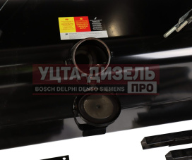 Изображение раздела бак топливный маз 600л (650х650х1500) с комплектом для установки+рти (без дут,тз) бакор