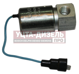 Изображение раздела клапан электромагнитный камаз топливный 24v eltra
